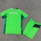 2025/26 Borussia Away Fans Kids Soccer jersey