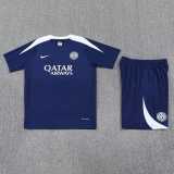 2025/26 INT Training Shorts Suit