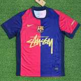 2024/25 BAR Home New AD Fans Soccer jersey