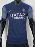 2025/26 PSG Dark Blue Player Training Shirts