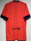 2014/15 BAR Away Retro Soccer jersey