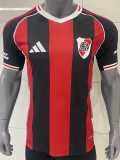2025/26 River Plate Away Fans Soccer jersey