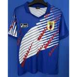 1994 Japan Home Retro Soccer jersey