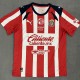 2025/26 Chivas Home Fans Soccer jersey