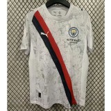 2025/26 Man City Club World Cup Away Fans Soccer jersey