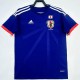 2014 Japan Home Retro Soccer jersey