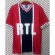 1975 PSG Away Retro Soccer jersey