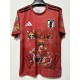 2025/26 Japan Special Edition Fans Soccer jersey