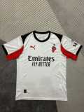 2025/26 ACM Away Fans Soccer jersey