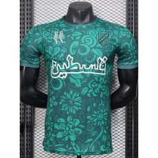 [PLAYER] 2025 Palestine Special Edition Player Soccer jersey