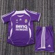 2006/07 R MAD Away Retro Kids Soccer jersey