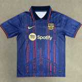 2025/26 BAR Blue Polo Jersey