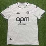 2025 Monaco Away Fans Soccer jersey