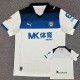2025/26 Alaves Away White Fans Soccer jersey