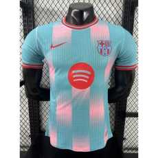 2025/26 BAR Blue Player Training Shirts