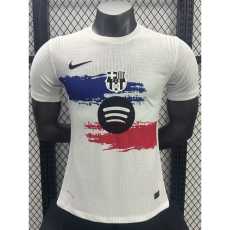 2025/26 BAR White Player Training Shirts
