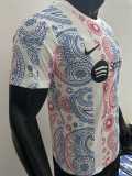 [PLAYER] 2025/26 BAR Special Edition Player Soccer jersey
