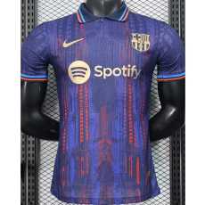 [PLAYER] 2025/26 BAR Special Edition Player Soccer jersey