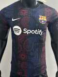 [PLAYER] 2025/26 BAR Special Edition Player Soccer jersey