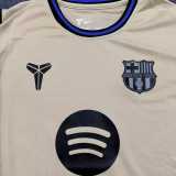 2025/26 BAR Away Fans Soccer jersey