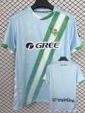 2025/26 Real Betis Away Azure Fans Soccer jersey