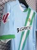 2025/26 Real Betis Away Azure Fans Soccer jersey