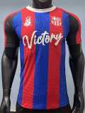 2025/26 BAR Red Player Training Shirts