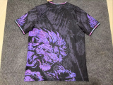 2025/26 BAR Special Edition Fans Soccer jersey
