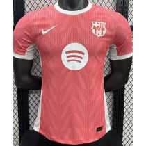 [PLAYER] 2025/26 BAR Special Edition Player Soccer jersey