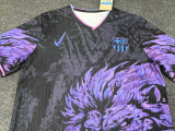 2025/26 BAR Special Edition Fans Soccer jersey