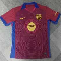 2025/26 BAR Special Edition Fans Soccer jersey