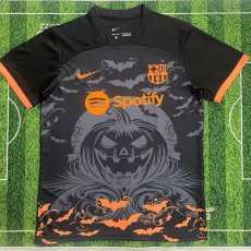 2025/26 BAR Special Edition Fans Soccer jersey