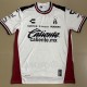 2025/26 Atlas Away White Fans Soccer jersey