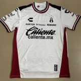 2025/26 Atlas Away White Fans Soccer jersey
