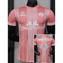 [PLAYER] 2025/26 Marseille Special Edition Pink Player Soccer jersey
