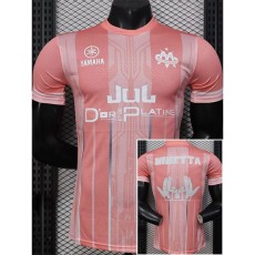 [PLAYER] 2025/26 Marseille Special Edition Pink Player Soccer jersey
