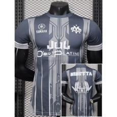 [PLAYER] 2025/26 Marseille Special Edition Gray Player Soccer jersey