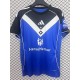 2025/26 Hamburger SV Away Fans Soccer jersey