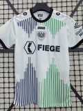2025/26 Preuben Munster Away Fans Soccer jersey