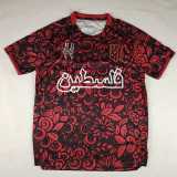 2025/26 CD Palestino Crimson Training Shirts