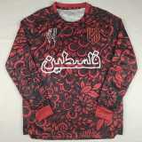2025/26 CD Palestino Crimson Training Shirts