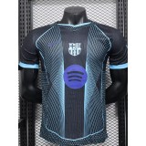 2025/26 BAR Navy Player Training Shirts