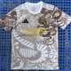 2025/26 R MAD Brown Training Shirts