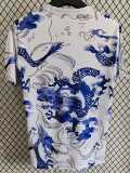 2025/26 R MAD Training Shirts