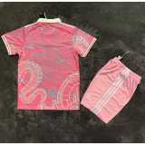 2025/26 R MAD Special Edition Pink Dragon Pattern Fans Kids Soccer jersey