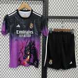 2025/26 R MAD Special Edition Fans Kids Soccer jersey