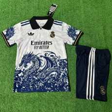 2025/26 R MAD Special Edition Fans Kids Soccer jersey