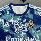 2025/26 R MAD Special Edition Fans Soccer jersey