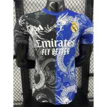 2025/26 R MAD Player Training Shirts