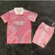 2025/26 R MAD Special Edition Pink Dragon Pattern Fans Kids Soccer jersey